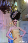 В Туле прошёл Всероссийский фестиваль моды и красоты Fashion Style, Фото: 82