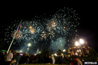 Фейерверк на День города в Туле, Фото: 32