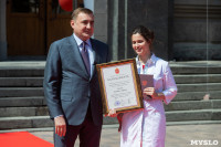 В Туле вручили дипломы выпускникам медицинского института, Фото: 44