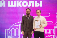 В Туле наградили преподавателей вузов, Фото: 46