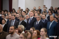 Награждение премией Спортсмен года 2025 , Фото: 26