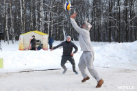 III ежегодный турнир по пляжному волейболу на снегу., Фото: 77