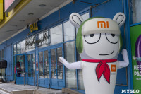 В Туле открыли первый в России совместный салон-магазин МТС и Xiaomi, Фото: 4