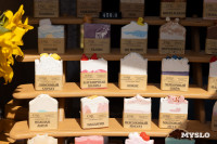 Пикник как из Pinterest: чем запомнился гастрофестиваль «Август», Фото: 7