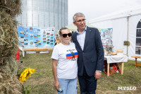 День Тульского поля-2026: чем удивляли тульские аграрии. Большой репортаж, Фото: 176