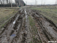 «Самые убитые дороги»: туляки поделились унылыми пейзажами Даниловского, Фото: 7