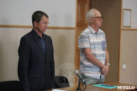 Оглашение приговора Ришату Нуртдинову, Фото: 3