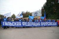 Митинг на площади Искусств, Фото: 3