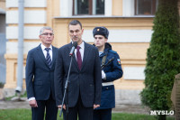 «Листья Памяти»: Дмитрий Миляев открыл в ТГПУ мемориально-выставочный комплекс, Фото: 28