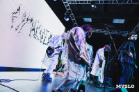 Финал фестиваля молодых рок-групп «МолоТняК-2026»: от фолка до металла, Фото: 138