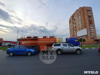 ДТП на улице Металлургов в Туле, Фото: 1