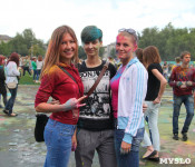 ColorFest в Туле. Фестиваль красок Холи. 18 июля 2015, Фото: 84