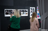 В тульской «Октаве» открылась выставка «Дни молодой фотографии», Фото: 35