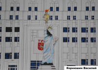 Номинация «Мой Город», Василий Корнюшин. Венев, Фото: 24