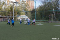 Футбольный турнир "Осень золотая" среди девочек, Фото: 50