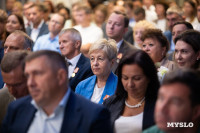 В Туле наградили лучших строителей, Фото: 29