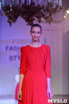 В Туле прошёл Всероссийский фестиваль моды и красоты Fashion Style, Фото: 1