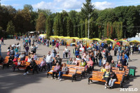 Зажигательное начало учебного года: в Туле продолжается семейный фестиваль «Школодром-2022», Фото: 60