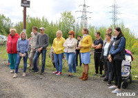 Опрос жителей поможет решить спор: должен ли быть сквозной проезд через деревню Гостеевка, Фото: 5
