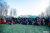 В Туле стартовал турнир по хоккею в валенках среди школьников, Фото: 5