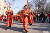 Крестный ход в Туле-2015, Фото: 53