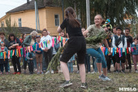 Фестиваль в Крапивке-2021, Фото: 36
