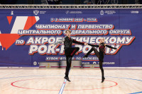 Акробатический рок-н-ролл, Фото: 8