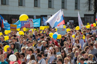 1 мая в Туле прошло шествие профсоюзов, Фото: 49