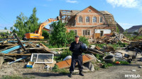 Демонтаж незаконных цыганских домов в Плеханово и Хрущево, Фото: 13
