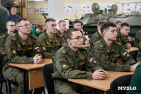 Андрей Дубровский встретился со студентами Военного учебного центра им. Тульского рабочего полка, Фото: 60