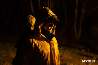 Один день с поисково-спасательным отрядом «ЛизаАлерт», Фото: 34