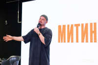 Фестиваль «Молодая фотография» в Туле: какой кадр станет шедевром?, Фото: 186