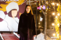 Облик роскоши и тепла: в Туле состоялся модный показ шуб «По эпохам», Фото: 56