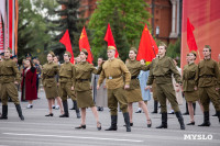Парад репетиция 7 мая, Фото: 201