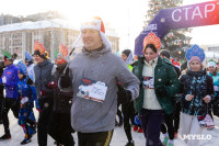 Туляки на «Забеге обещаний» поделились планами на 2026-й, Фото: 83