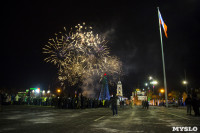 Фейерверк в честь 75-летия обороны Тулы, Фото: 13