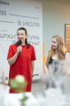 «Архитектура времени»: в Музее станка в «Октаве» открылась новая выставка , Фото: 45