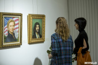 Выставка Никаса Сафронова в Туле, Фото: 11