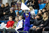 АКМ - сборная России U18, Фото: 41