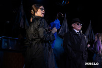 Спектакль Чагин, Фото: 64