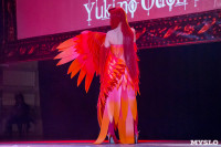 Малефисенты, Белоснежки, Дедпулы и Ариэль: Аниме-фестиваль Yuki no Odori в Туле, Фото: 91