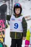 Соревнования по сноуборду в Форино, Фото: 23