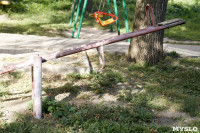 Детские площадки в Тульских дворах, Фото: 9