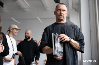 Фестиваль «Молодая фотография» в Туле: какой кадр станет шедевром?, Фото: 121