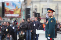 Военный парад в Туле, Фото: 44