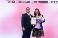 "Сделано в Туле" - 6 лет, Фото: 35