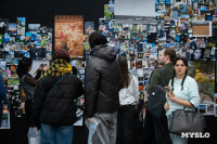 Фестиваль «Молодая фотография» в Туле: какой кадр станет шедевром?, Фото: 233