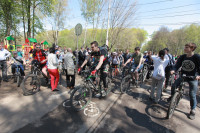 Большой велопробег. 1.05.2014, Фото: 65