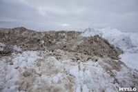 Снежный полигон в Туле, Фото: 34