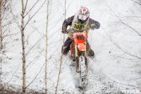 Extreme Enduro 2016, Фото: 75